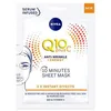 Image de NIVEA Q10+ Vitamin C Anti-Wrinkle Facial Mask 1 unité
