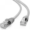 Image de Helos 117796 helos câble patch Cat 5e gris 2,0m
