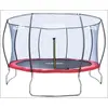 Image de Trampoline HUDORA Fantastic, trampoline d'extérieur avec filet de sécurité, trampoline de jardin pour enfants et adultes, multicolore
