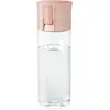 Image de BRITA Wasserfilter-Flasche  Model Vital  apricot (600ml) 112831 4006387128357