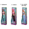 Image de Simba Steffi Love Colour Swap / Assortiment de 3 articles / Un seul article est livré / Poupée en sirène avec nageoire à queue pailletée et super effet de swap / 29cm / Pour enfants à partir de 3 ans