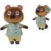 Image de Pluszowa figura Tom Nook z gry Animal Crossing, 25 cm, licencjonowana przez Nintendo