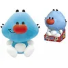 Image de Simba 30 cm Fonction Teddy bleu bleu One Size