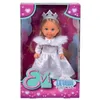 Image de Evika Dream Princess doll
