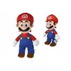 Image de Ours en peluche Simba Mario 70 cm bleu Bleu Taille unique