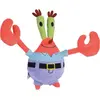 Image de Simba - Pluszowa maskotka SpongeBob Mr. Krabs 20 cm - Oficjalny produkt premium