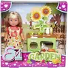 Image de Poupée SMOBY Evi Love Jardin 12 cm potager, lapin et accessoires multicolore - Neuf