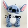 Image de STITCH LIVE ACTION - Peluche 25cm - MNS Peluche Lilo & Stitch - BM-238060