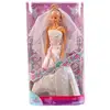 Image de Simba Wedding - Neuf