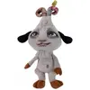 Image de Mia And Me Peluche Phuddle