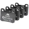 Image de Kit De Plaquettes De Frein, Frein À Disque Ate 13.0460-4034.2 Mercedes-benz