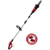 Image de Elagueuse Sur Perche Sans Fil Ge-lc 18 Li T-solo Power X-change (18 V, Longueur De Guide 20 Cm, Manche Télescopique, Guide Et Chaîne Oregon) Livré Sans Batterie Ni Chargeur - Einhell