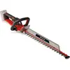 Image de Einhell Taille-haies sans fil 2.65 kg