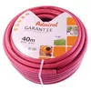 Image de Admiral - Tuyau D'Arrosage 715 ® Longueur 40 M ( 4000360005 )