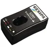 Image de Gesipa - Chargeur Rapide Li-ion Courant Continu 14,4 V - 1457282