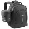 Image de Sac à dos pour appareil photo CULLMANN PANAMA BACKPACK 200 BK - Neuf