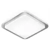 Image de Steinel 052539 LED INNENLEUCHTE RS D2 S LED ceiling light (+ motion detector) LED (monochrome) w/o 8.8 W White