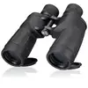 Image de BRESSER Jumelles Astro & Marine SF 7x50 WP - Neuf