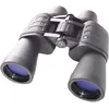 Image de Jumelles BRESSER Hunter 7x50 Porro
