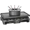 Image de Ensemble raclette-fondue Severin, 1 400 W, 8 poêlons, 8 fourchettes, revêtement antiadhésif, noir, 1 pièce.