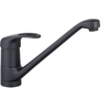 Image de Robinet de cuisine SCHÜTTE GRANDE, robinet de cuisine avec kit de montage rapide, mitigeur orientable cuisine