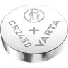 Image de Pile plate Varta Lithium type CR2450 3V #DEFAULT