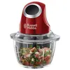 Image de Russell Hobbs Mini hachoir électrique [Multifonction] Desire Rouge (pour légumes, fruits & viandes, un bouton de fonctionnement, bol en verre 500ml, lame en acier, couvercle de conservation) 24660-56 en occasion ou reconditionné