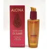 Image de Alcina Nutri Shine Oil Elixir 50 ml