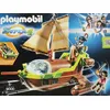 Image de PLAYMOBIL - Caméléon pirate avec rubis (9000)