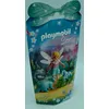Image de PLAYMOBIL® Fairies Amis des fées Ratons laveurs 9139