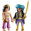 Image de PLAYMOBIL DuoPacks - DuoPack Couple royal oriental 70821