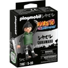 Image de PLAYMOBIL Naruto 71107 Shikamaru Figure 3 ans et plus