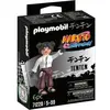 Image de Figurine PLAYMOBIL Tenten de Naruto Shippuden - Kunoichi exceptionnelle - Neuf