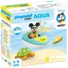 Image de PLAYMOBIL Mickys Boat Tour 0 0 STK