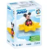 Image de 71698 - Mickey et toupie - Neuf
