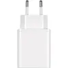 Image de ViVanco TCVVUSBQC3018W Chargeur de téléphone portable avec fonction de charge rapide USB-A blanc (60807)