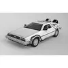 Image de Revell Puzzle 3d DELOREAN "RETOUR VERS LE FUTUR" - Puzzle 3d - RV00221