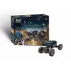 Image de Revell RC "Ramadan" Kalender 1:18