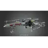Image de Star Wars maquette 1/72 X-Wing Starfighter 1/72 - Bandai Maquette Manga / Pop culture - Reve01200