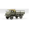 Image de Maquette Revell UNIMOG 404 S 1/35 - Maquette militaire - Reve03348