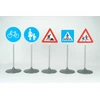 Image de Jeu pour enfants - Panneau de signalisation 70 cm - 5 pièces