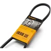 Image de Courroie Multi-nervurée Contitech 7 Pk 2345