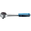 Image de Clé à cliquet réversible 1/4" 129 mm 72 dents Gedore | 4010886617052