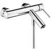 Image de hansgrohe AXOR Starck Mitigeur monocommande pour montage apparent DN 15, 10411000