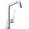 Image de Robinet de cuisine monocommande AXOR Citterio, modèle 260, avec douchette pivotante, finition chrome