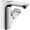 Image de Robinet à levier unique pour lavabo AXOR Urquiola, modèle 130, avec bonde intégrée, finition chrome