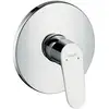 Image de Focus 31965000 Dissimulé, Chromé - Hansgrohe
