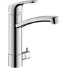 Image de Hansgrohe - Focus M41 Mitigeur De Cuisine 200 2000 Jet 31803000 200, Avec Robinet D&39arrêt, Pivotante , Chromé