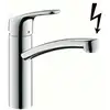 Image de Hansgrohe - Focus M41 - Mitigeur D'Évier, Chrome 31804000