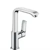 Image de Hansgrohe Metris Mitigeur monocommandé pour WC No.31087 avec vidage. 230mm ComfortZone vchr.
